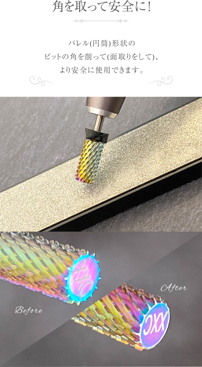 gracegarden（グレースガーデン） あらゆるネイルマシンに対応 ビット