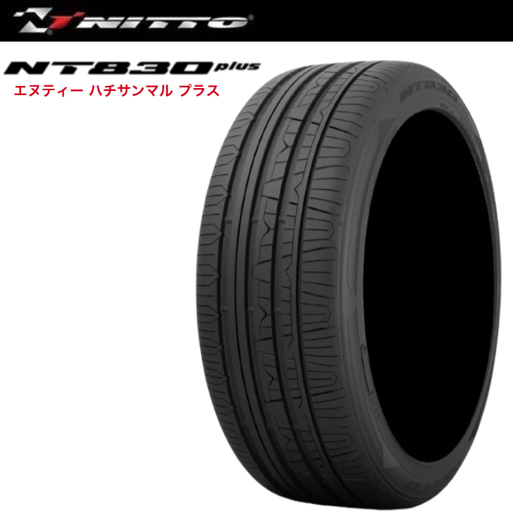 GRANDTREK ダンロップ グラントレック PT3 215/65R16 98H◇DUNLOP pt3