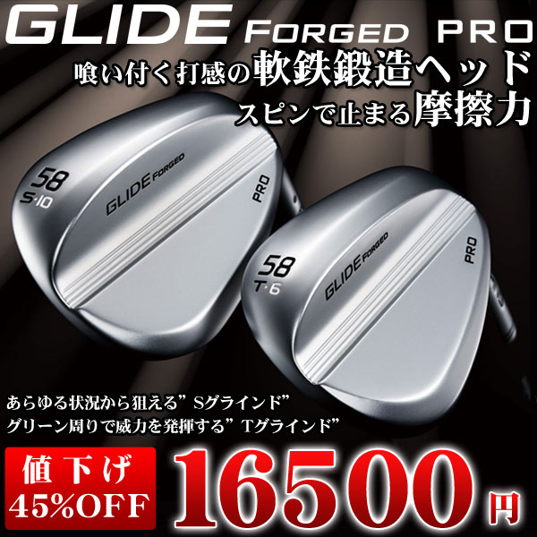 PING（ピン） 20％OFFクーポン対象 G440 ハイブリッド PING TOUR 2.0
