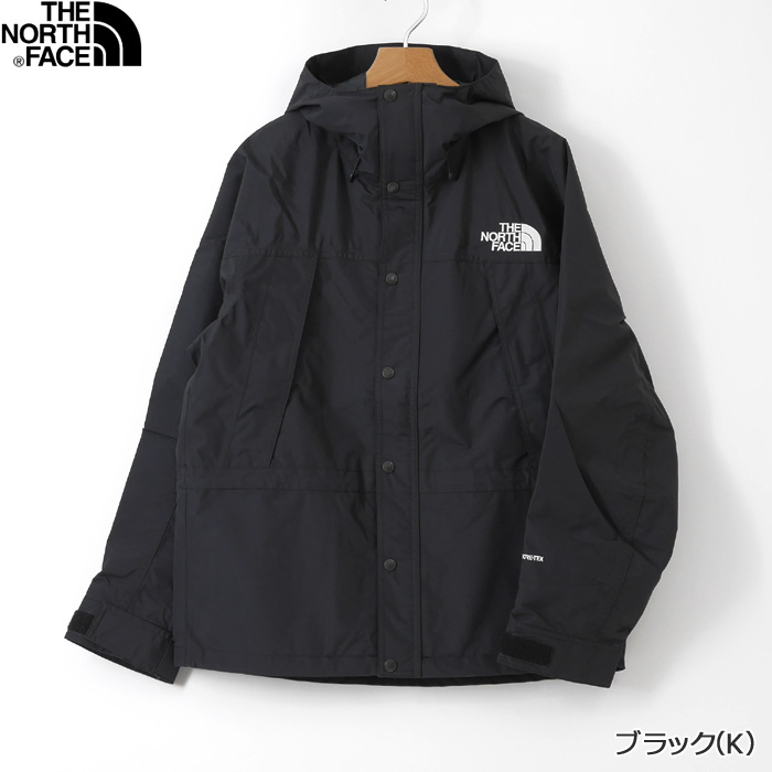 THE NORTH FACE（ザ ノースフェイス） ジャケット マウンテンライト