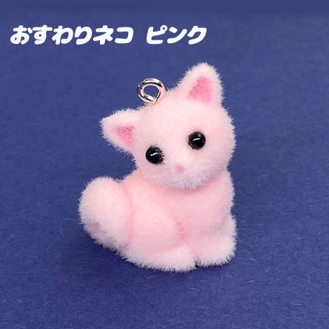 猫 ねこ ネコ 人形 1個 ぬいぐるみ キーチェーン うさぎ クマ カエル