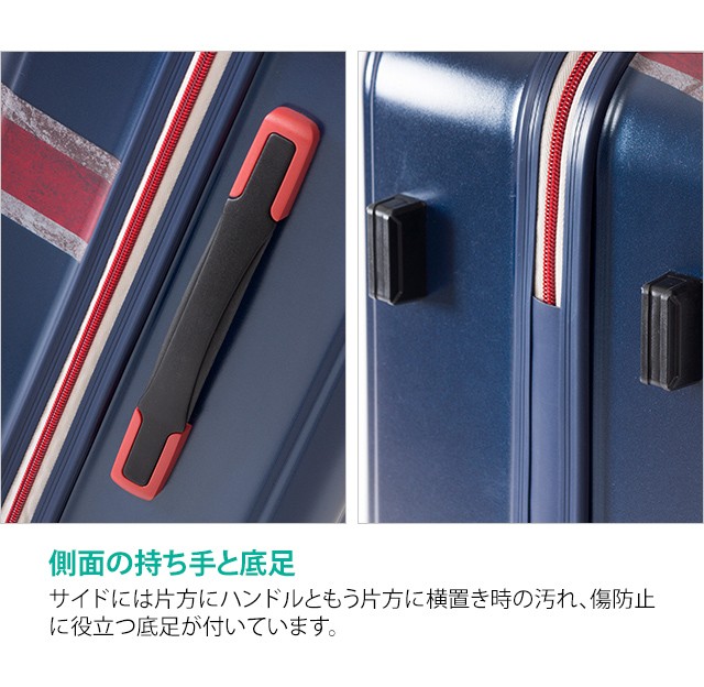 スーツケース キャリーバッグ キャリーケースLサイズ イギリス国旗柄