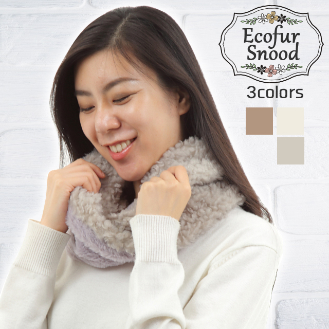 スヌード マフラー ネックウォーマー レディース ボア ファー フェイク