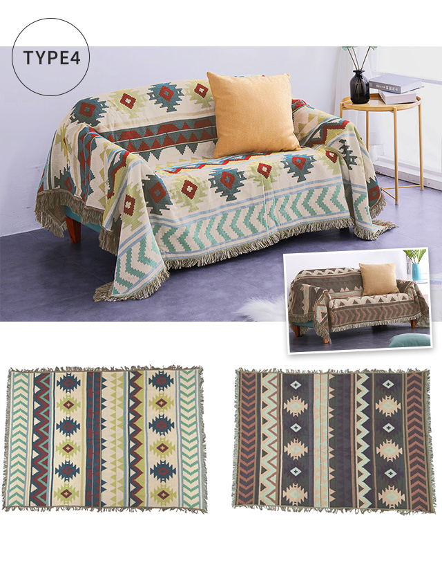 ソファーカバー マルチクロス 130×180cm 大判 フリンジ付き オルテガ