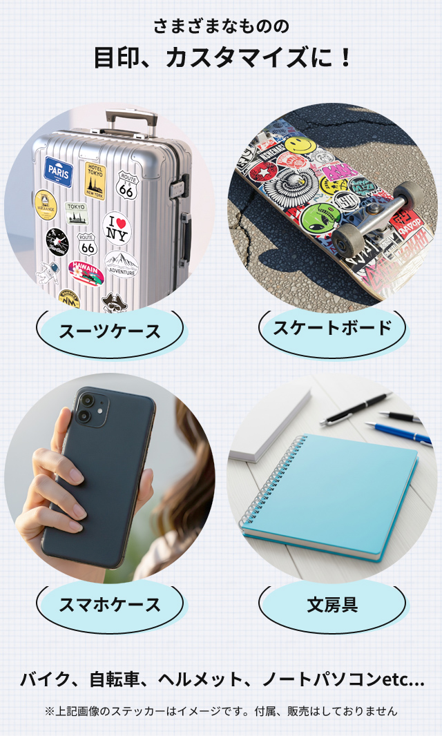 ステッカー シール FRAGILE 05 フラジール HANDLE WITH CARE 荷札