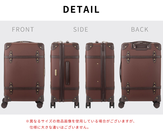 ティーアンドエス トランクケース スーツケース Mサイズ キャリー