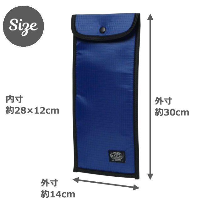 ソロツーリスト ネクタイケース ネクタイ 2本 収納 ケース ポーチ