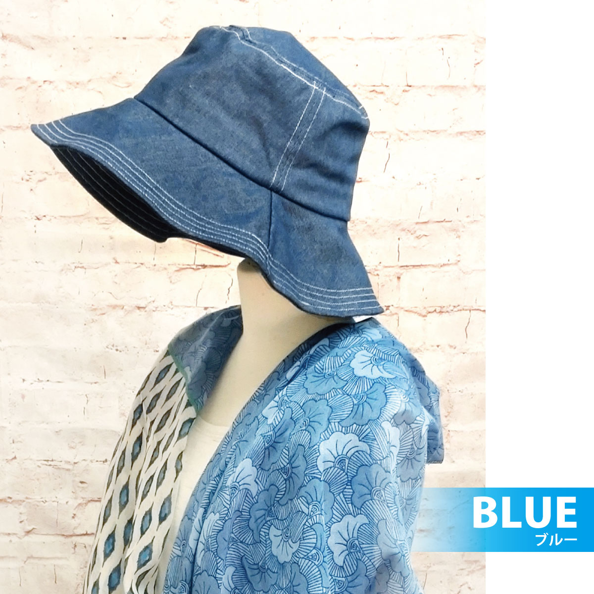 つば広 デニム バケットハット UV99.9%カット 春夏 サイズ調節 hat