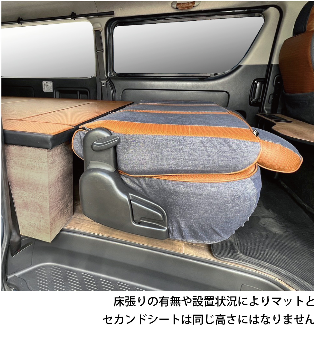 ハイエース ベッドキット ワイドS-GL用 BOX-DR（引き出し収納付き）（8