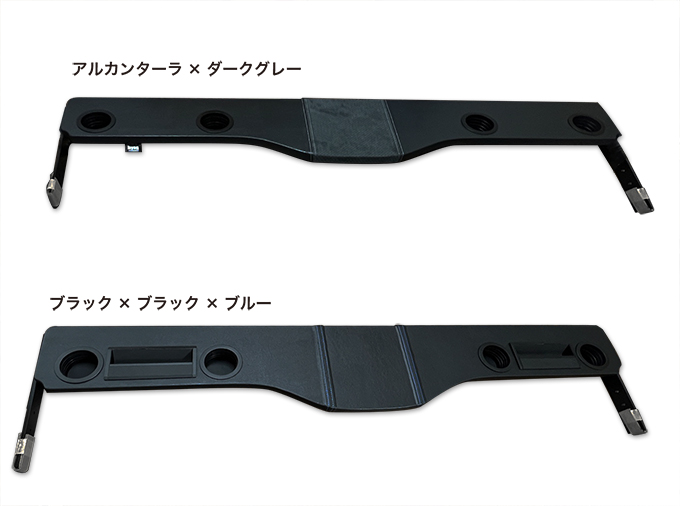 ハイエース バン200系 S-GL（標準/ワイドボディ）専用 セカンド