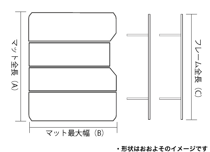 ハイエース ワイドS-GL用 パンチカーペット ベッドキット ハイエース
