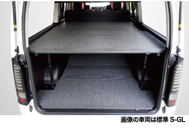 ハイエース 標準S-GL用 硬質マットタイプ ベッドキット ハイエース200