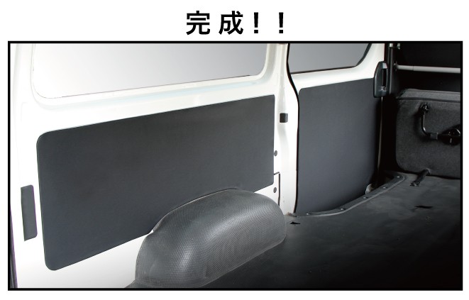 ハイエース 全13色！！全交換タイプハイエース 200系 標準DX車専用