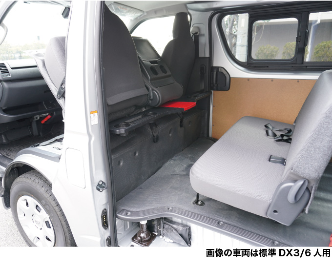 ハイエース バン200系 DX用（標準ボディ） セカンドテーブル 跳ね上げ