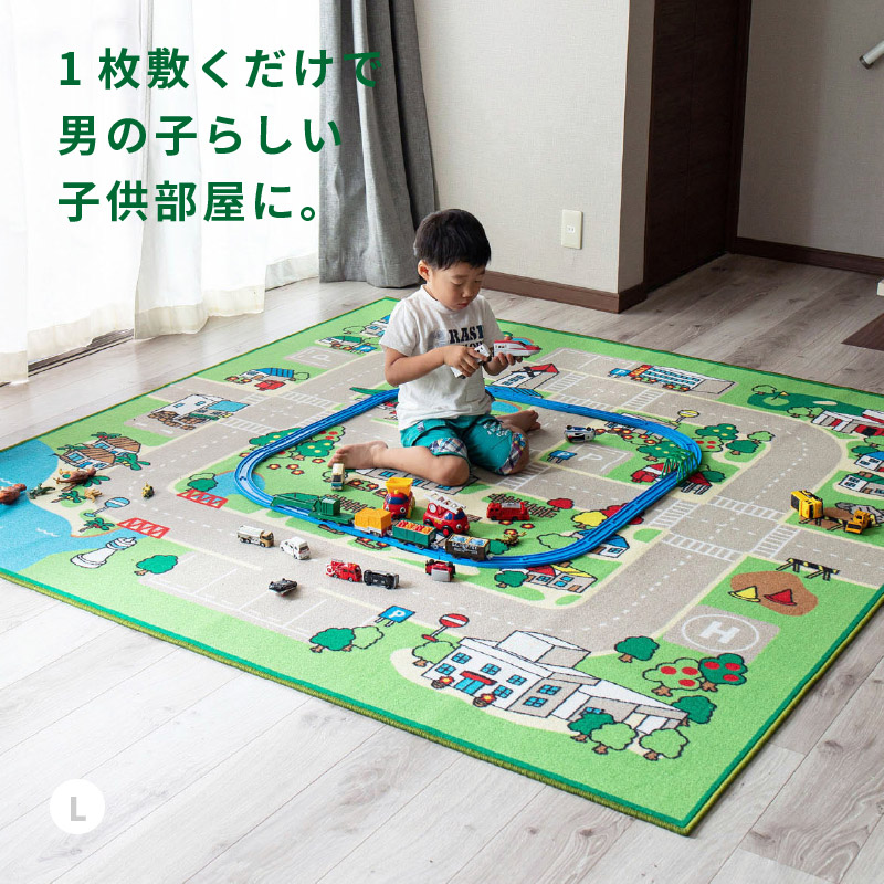 HAGiHARA（萩原） キッズラグ ラグ デスクマット プレイマット