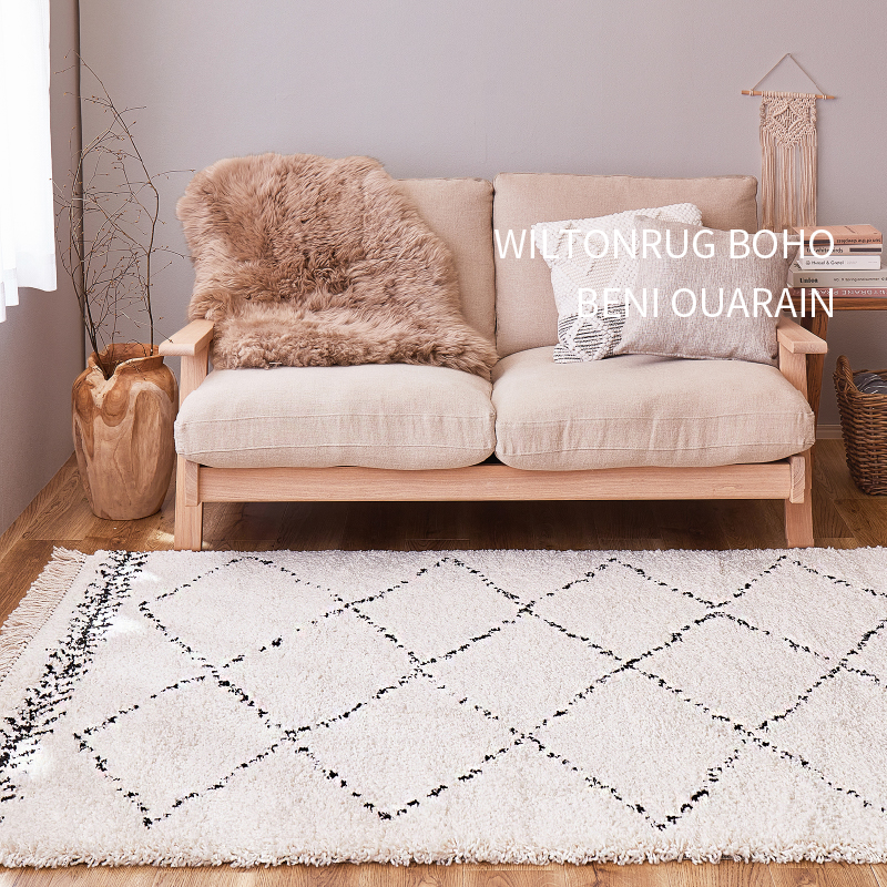 HAGiHARA（萩原） ラグ マット カーペット 1.5畳 133×190cm ウィルトン