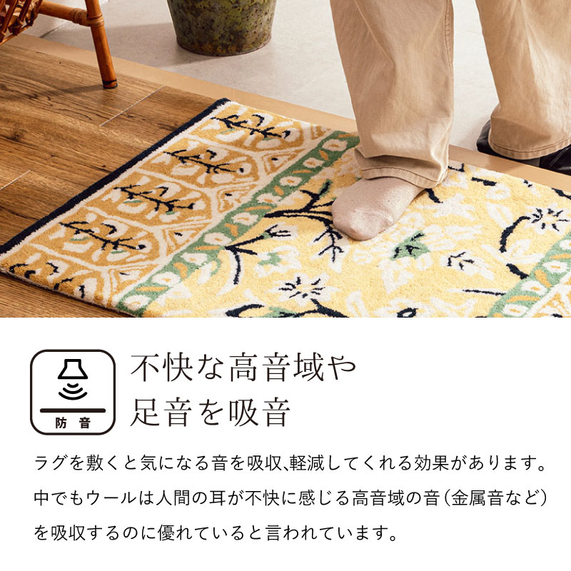 インド 手織りのラグ ウールフラットウィー 100x140 cm 白