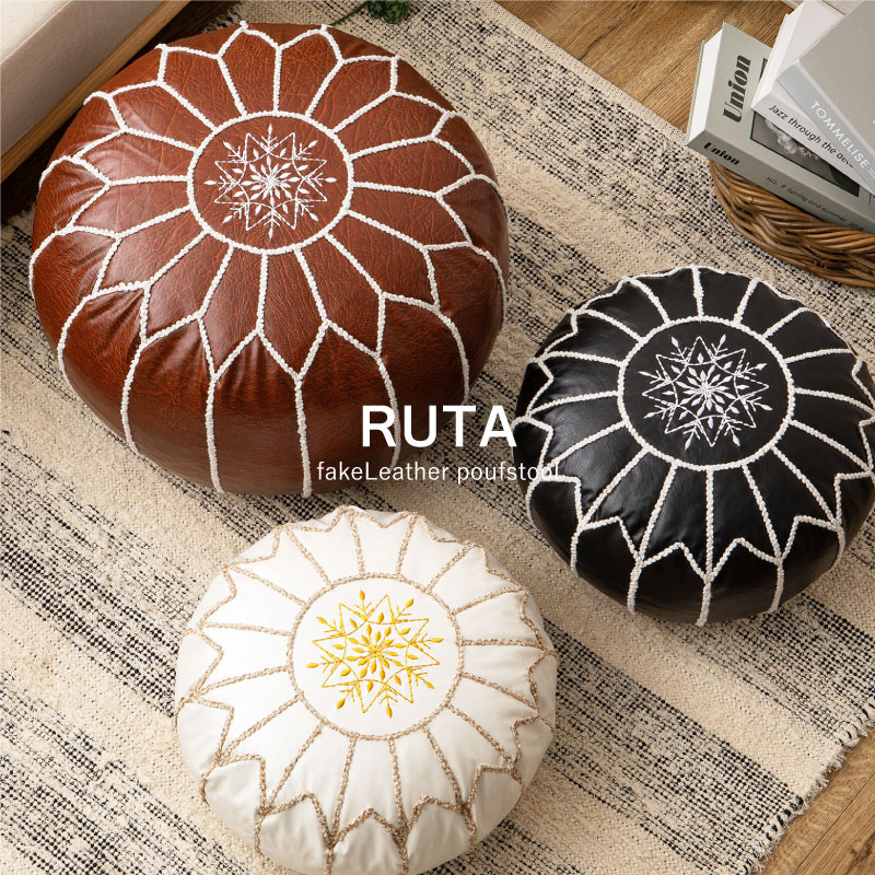 HAGiHARA（萩原） プフ クッション スツール 直径40cm 丸 円形 レザー