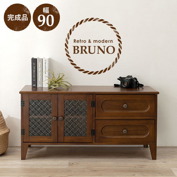 HAGiHARA（萩原） テレビボード テレビ台 幅90cm 32インチ 完成品