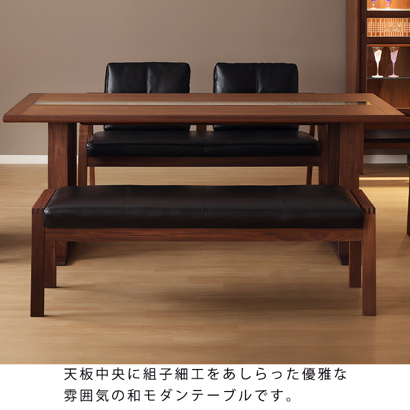 ダイニングテーブル 食卓テーブル 幅150cm 幅180cm ホワイトオーク材