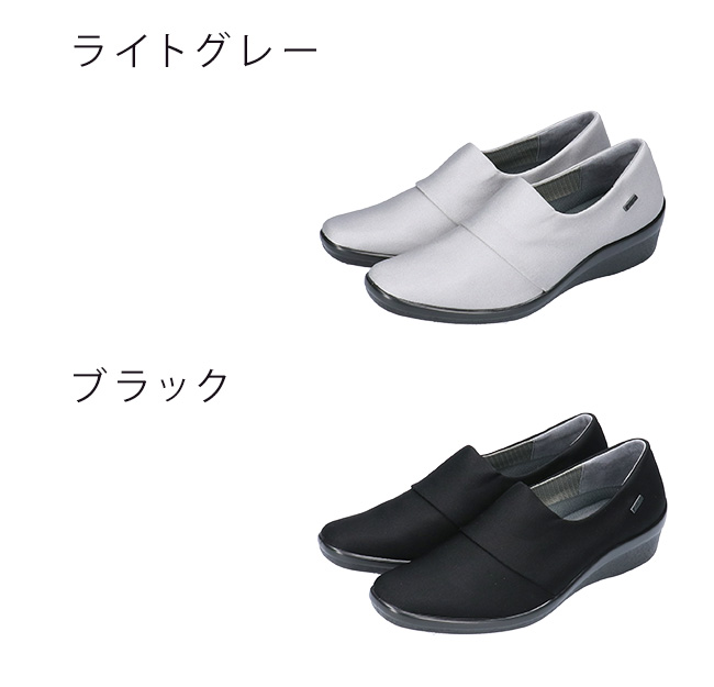 アサヒシューズ レインシューズ レディース ゴアテックス 歩きやすい