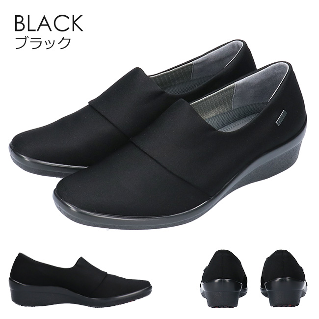 アサヒシューズ レインシューズ レディース ゴアテックス 歩きやすい