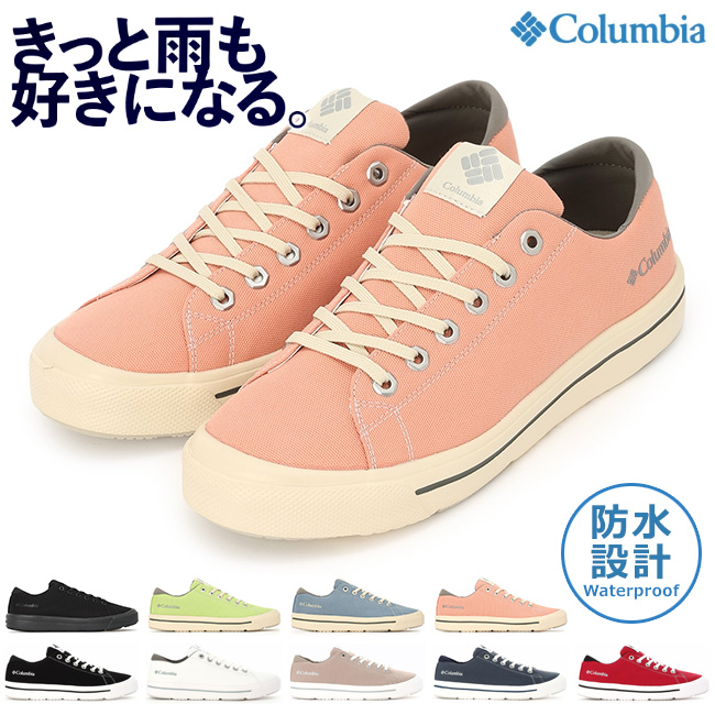 Columbia（コロンビア） ホーソンレイン ロー スニーカー メンズ