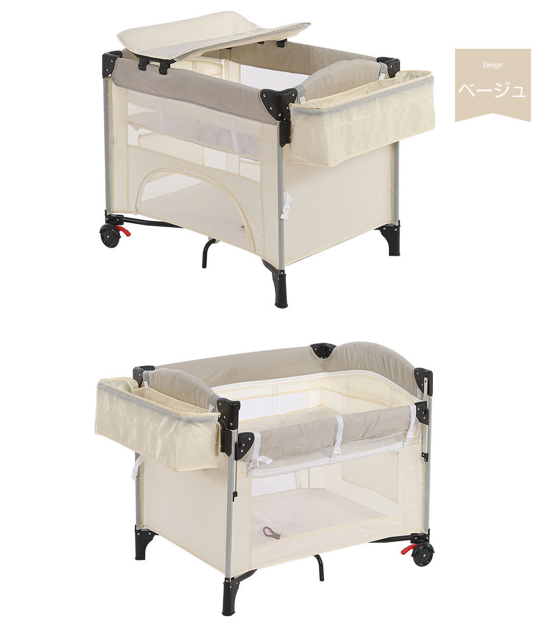 プレイヤード 折りたたみ ベビーサークル おむつ替え台付 マット付き