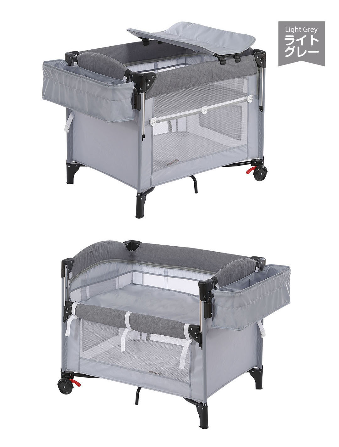 プレイヤード 折りたたみ ベビーサークル おむつ替え台付 マット付き