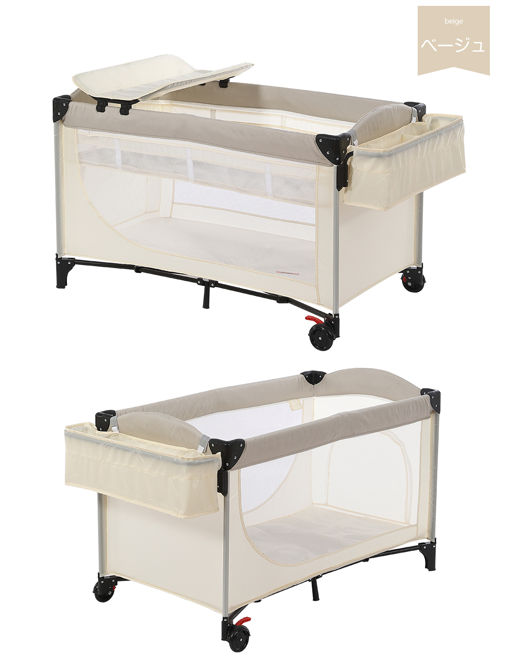 プレイヤード 折りたたみ ベビーサークル おむつ替えテーブル付 マット