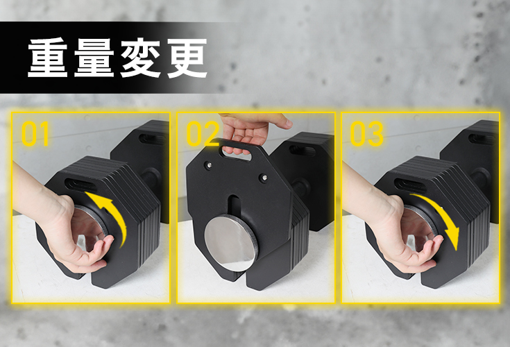 HAIGE（ハイガー） 可変式ダンベル 20kg×2個セット ダンベルセット