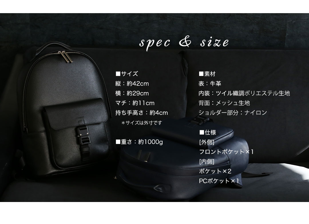 傳濱野 【傳濱野】≪メンズ≫背中に佇む品格。ハンドバッグ仕立ての