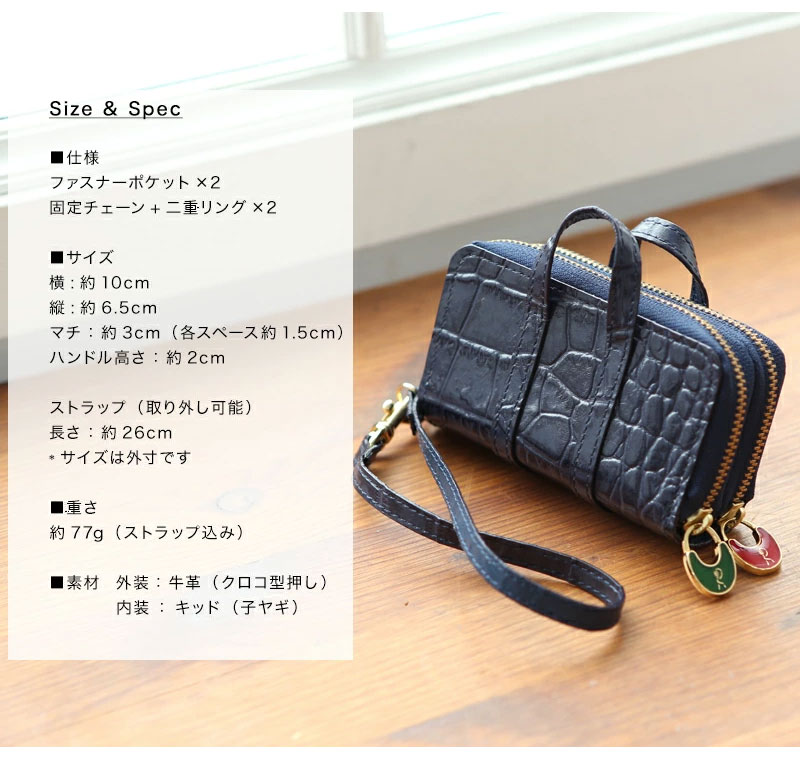 ROBERTA DI CAMERINO（ロベルタ・ディ・カメリーノ） 【ロベルタ