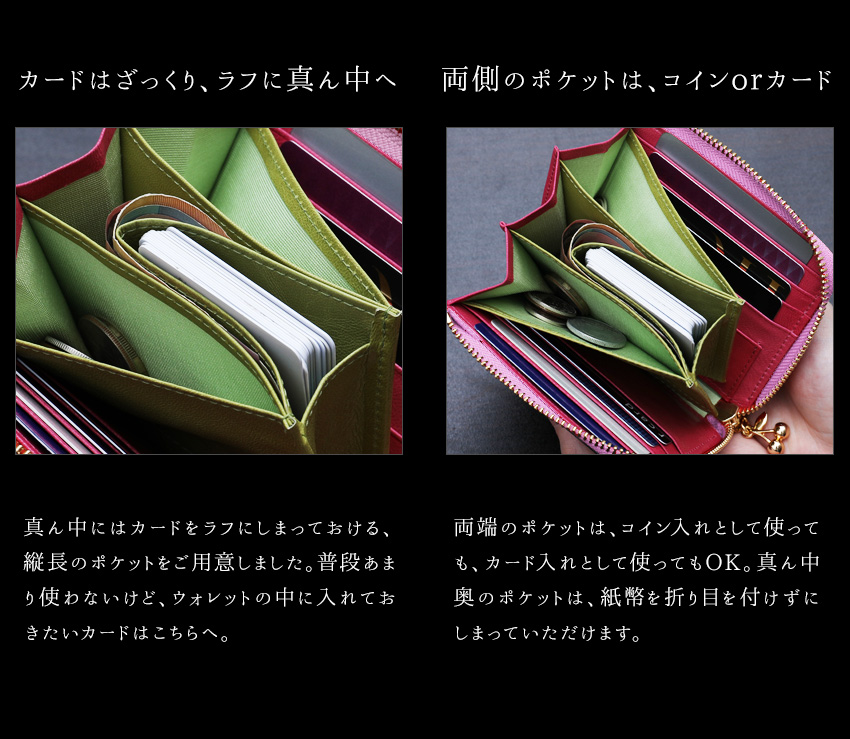 FRUTTI】2つ折り財布ワンダーブック アリスマジックアワー【最短当日