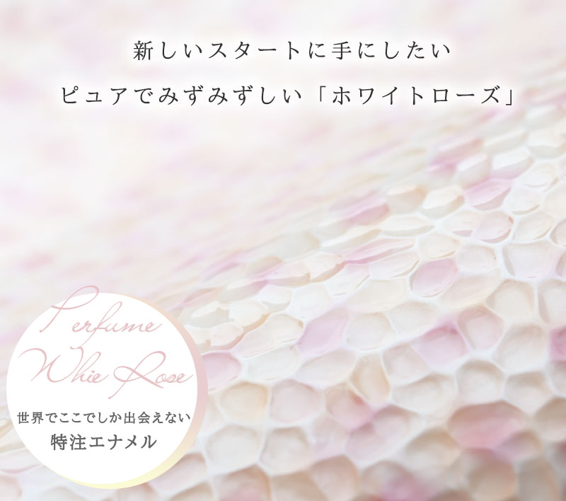 HerSchedule】チェレット(二つ折りウォレット) 誕生記念スペシャル