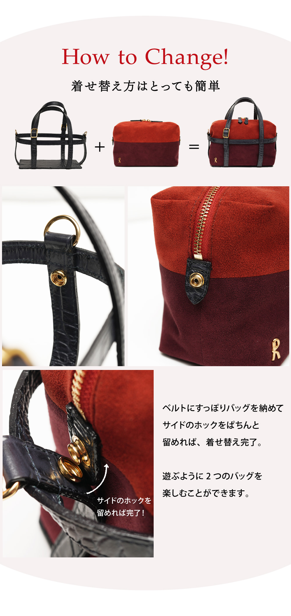 ROBERTA DI CAMERINO（ロベルタ・ディ・カメリーノ） 【ロベルタ