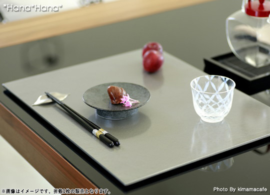 長角フラットプレイスマット 折敷 43cm シルバー 漆器 トレー お盆