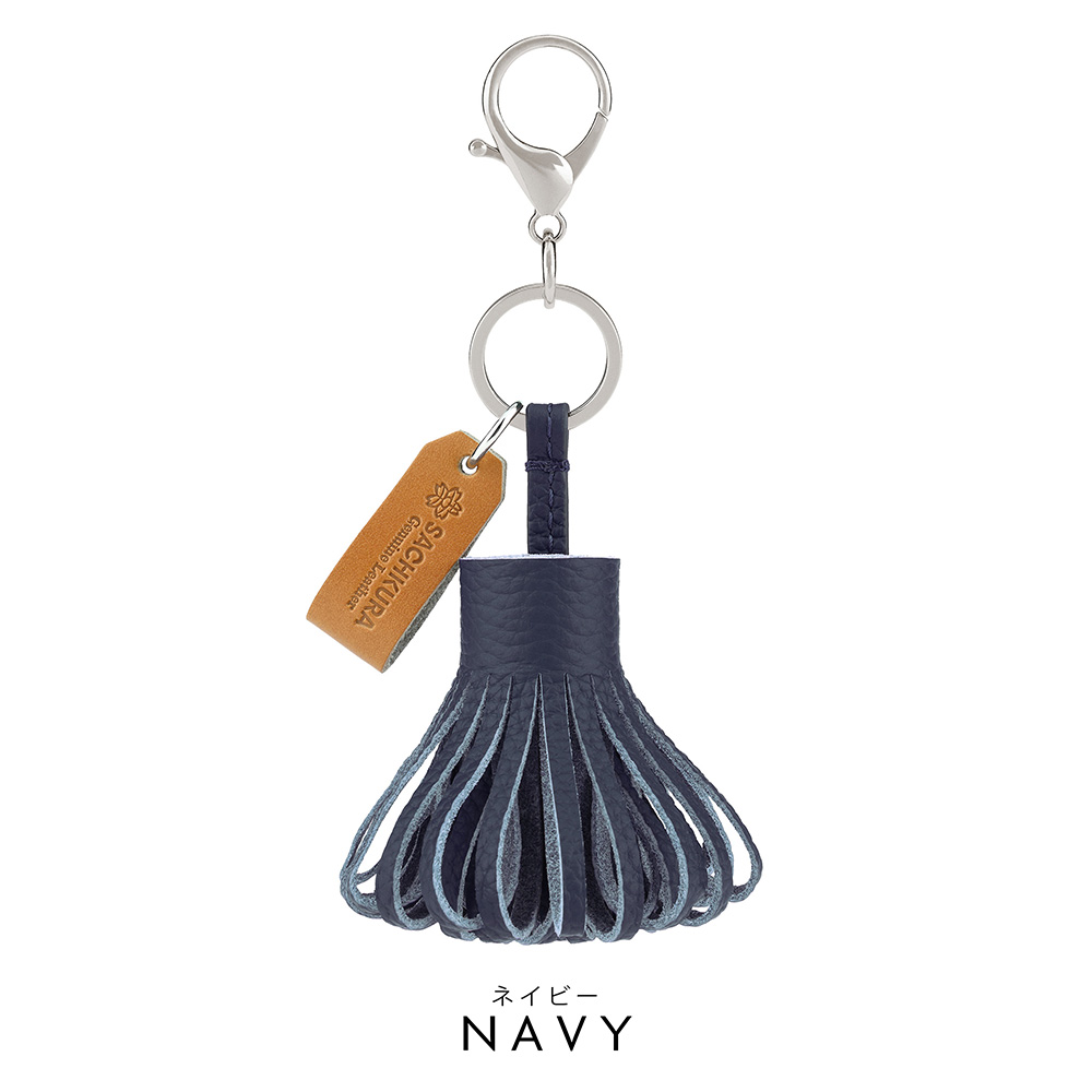 本革 タッセルチャーム ストラップ プレミアムレザー バッグチャーム
