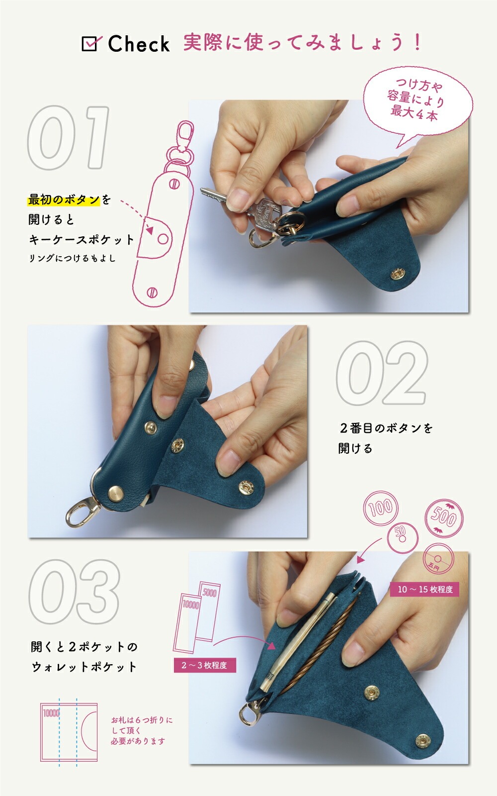 キーケース メンズ レディース 本革 革 車 コンパクト キーリング