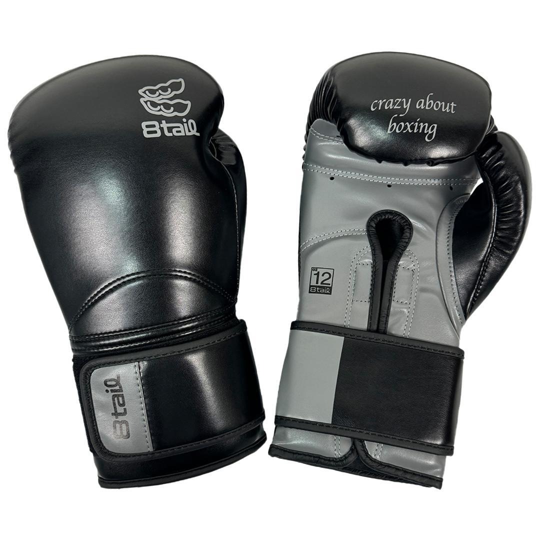 ボクシンググローブ 12oz 14oz 12オンス 14オンス オンスグローブ