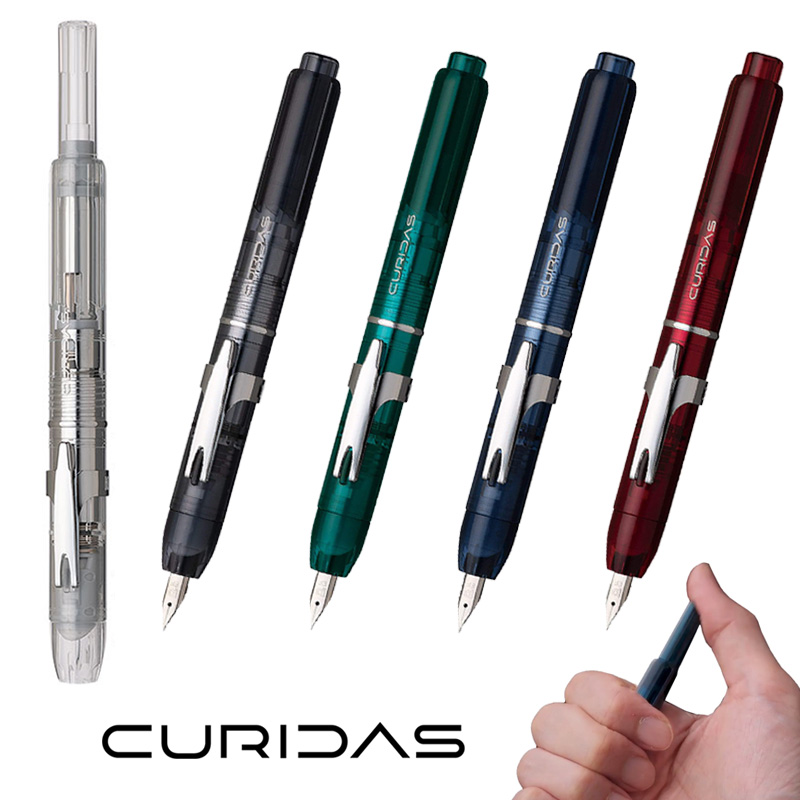 プラチナ万年筆 PLATINUM プラチナ キュリダス ノック式 キャップレス