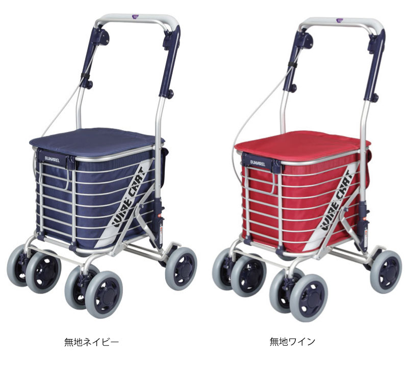 ショッピングカート おしゃれ かわいい 4輪 ユーバ産業 スワレル