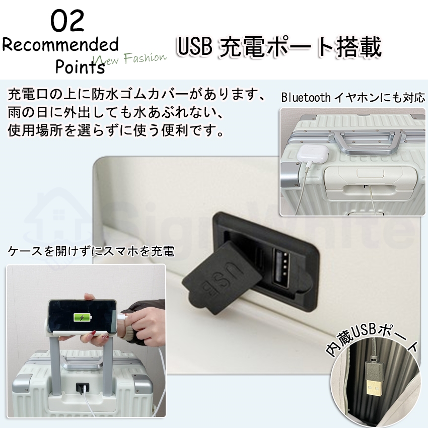 スーツケース キャリーバッグ ドリンクホルダー usbポート カップ