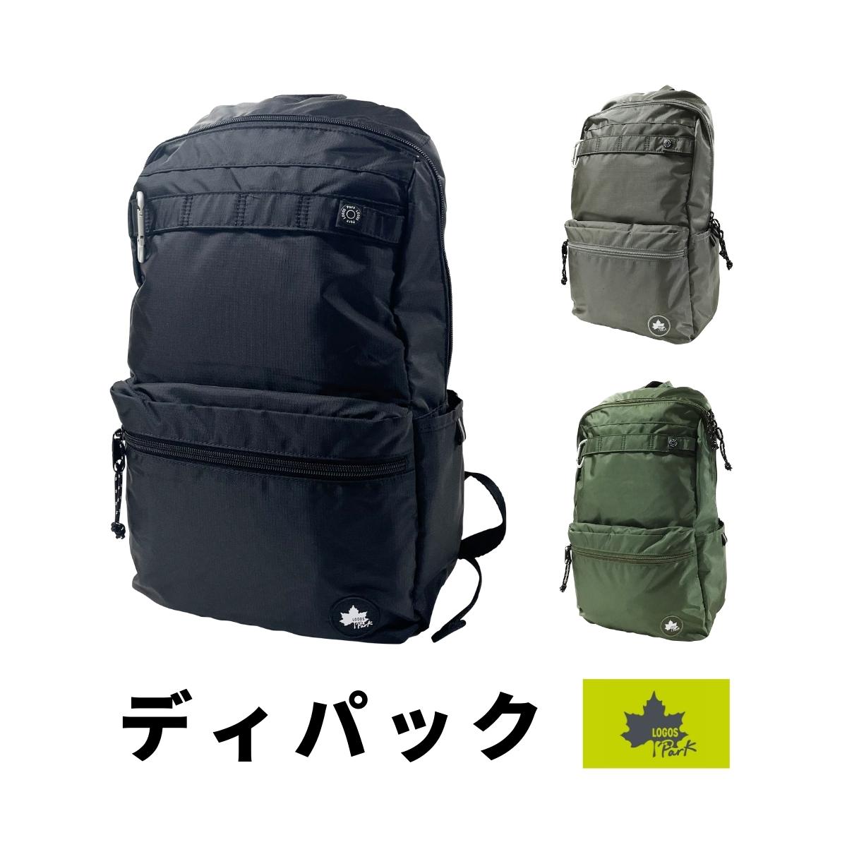 LOGOS（ロゴス） LOGOS Park ロゴスパーク デイパック Dパック