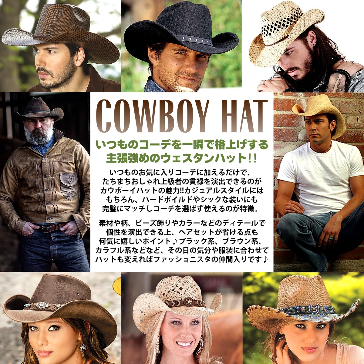 送料無料!】全4色! ボヘミアンデコラティブベルトウェスタンカウボーイ