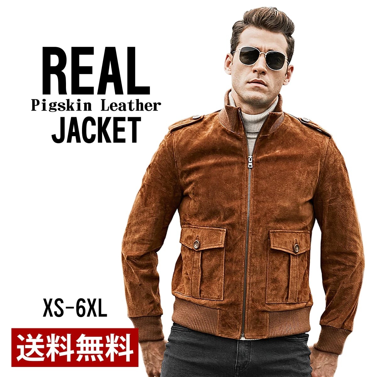 送料無料!】全10サイズ メンズ 本革ピッグレザースクエアポケット