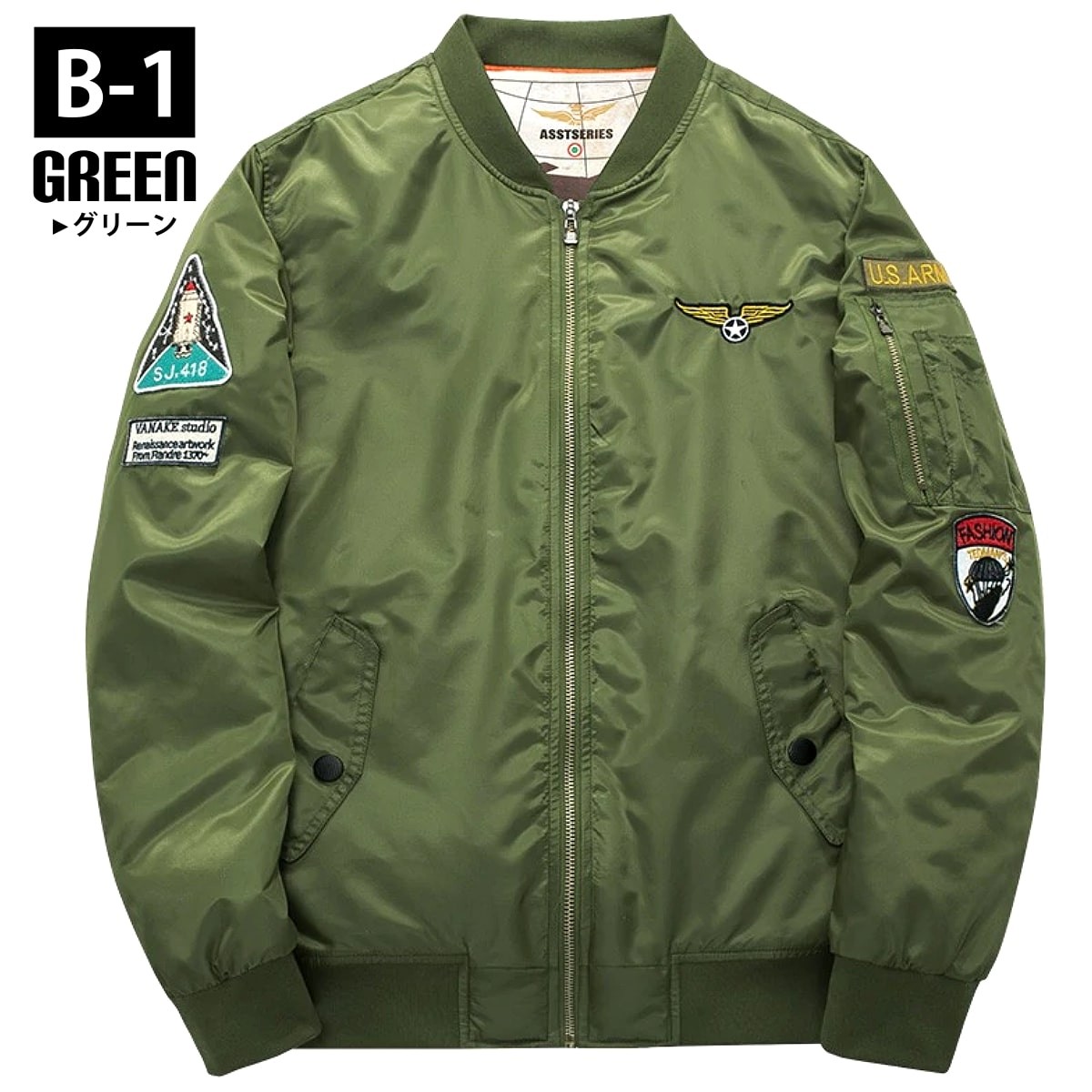 送料無料!】全3タイプ 9サイズ メンズシックアンドシンアーミー