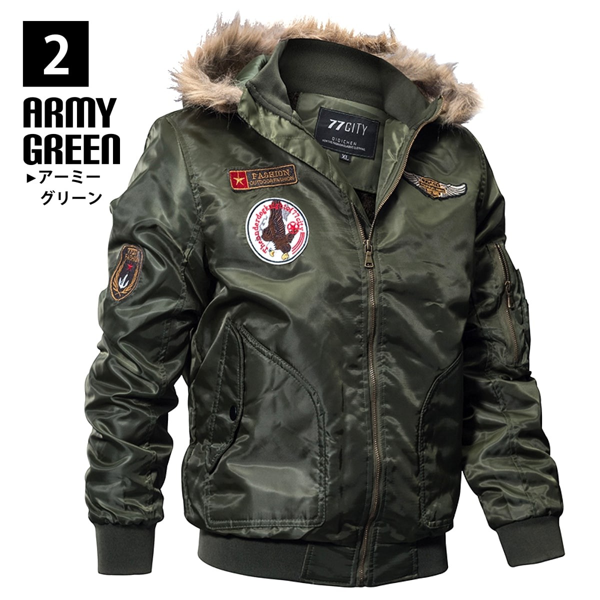 送料無料!】全3色 6サイズ メンズミリタリーパッチズ ウールライナー