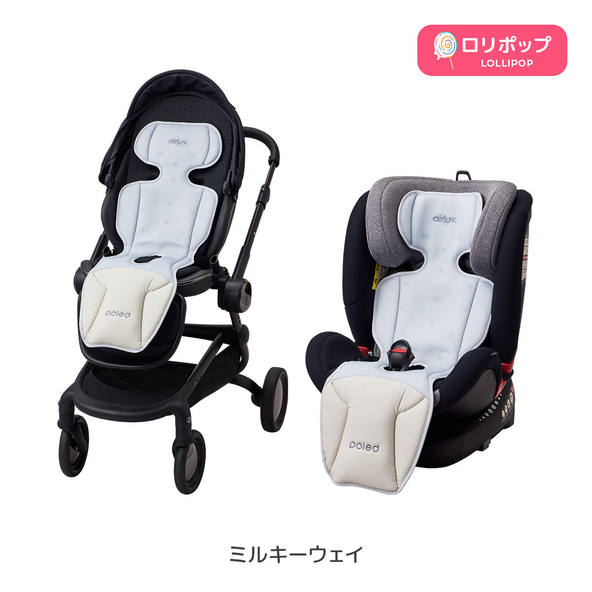 エアラブ4 ロリポップのおすすめ人気商品一覧 通販 - Yahoo!ショッピング