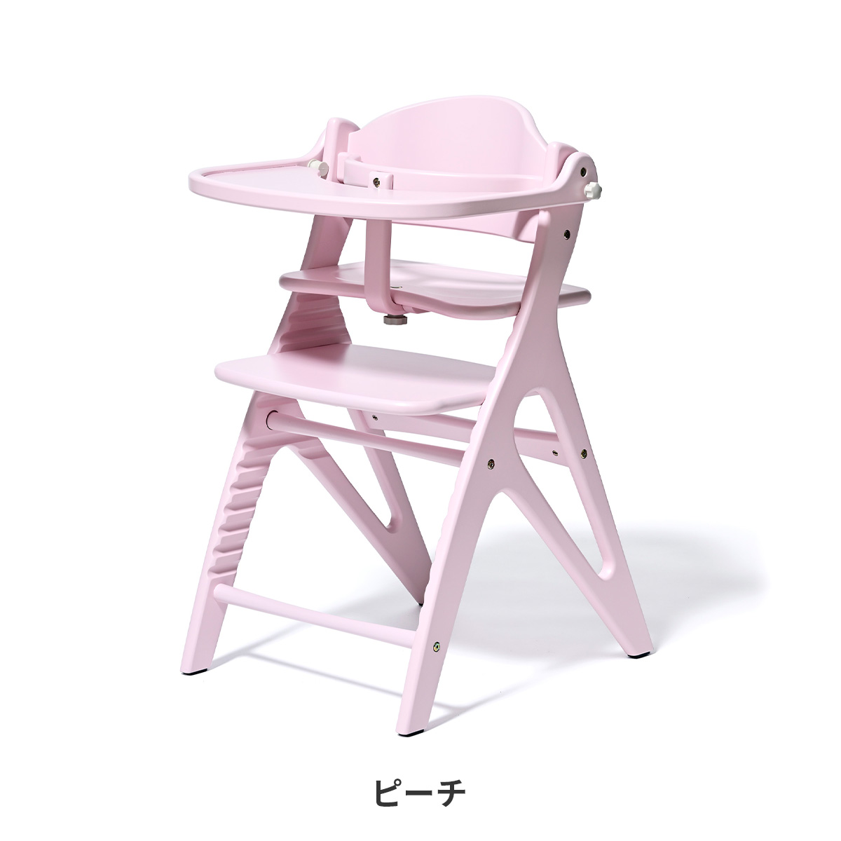 アッフル アッフルチェア 大和屋 ベビーチェア ハイチェア ベビー